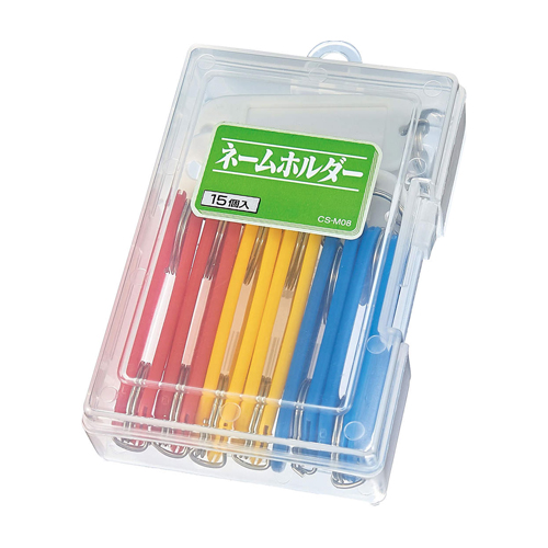 EA956VA-26｜21x60mm ネームタグ(15個)のページ -