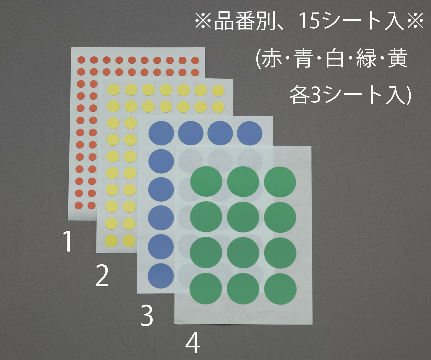 雑誌で紹介された 家電のでん太郎ds-1578813 まとめ 東洋印刷 ナナコピー シートカットラベル マルチタイプ A4 2面 148.5×210mm  C2i 1箱 500シート