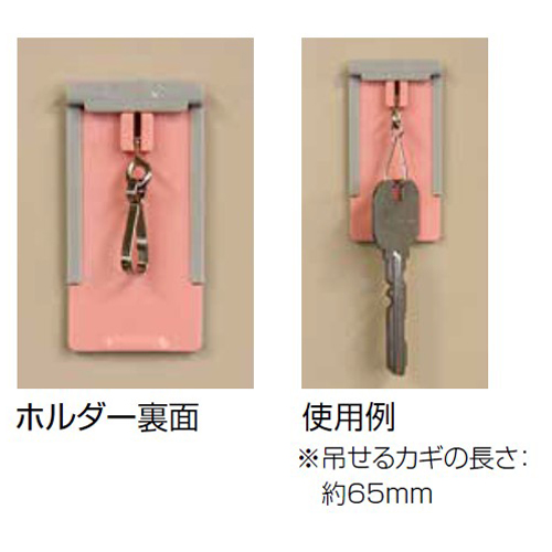 ※画像はEA956VG-21です