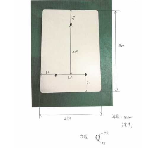 EA956VK-30｜250x90x360mm ｷｰﾎﾞｯｸｽ(可変ﾀﾞｲﾔﾙ式/30本用)のページ -