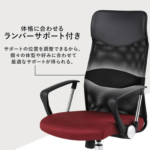 ※画像は色違いです