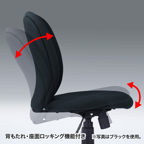 ※商品色はグリーンです