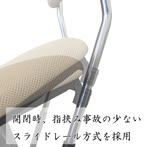 ※カラーは異なります。