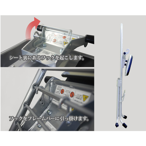 使用しない時は折畳み、らくらく収納