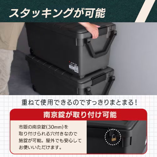 ※画像は色違いです。