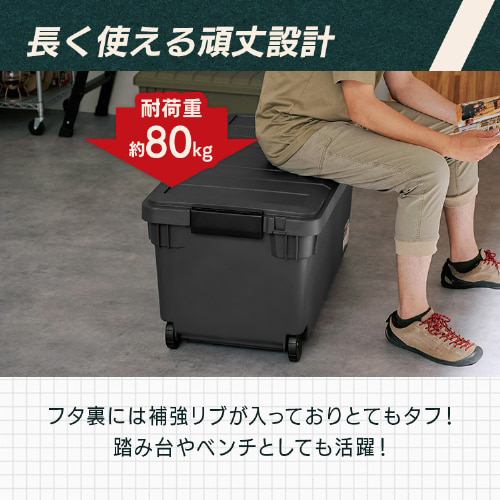※画像は色違いです。