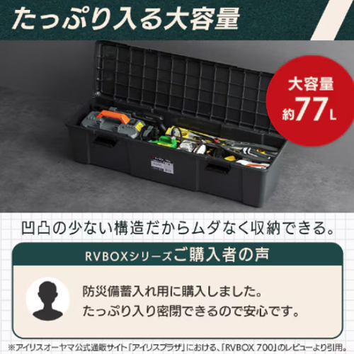 画像の商品は色違いです。
