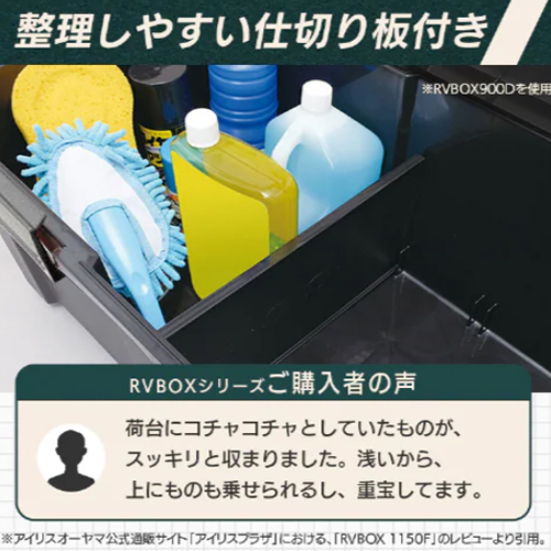 画像の商品は色違いです。