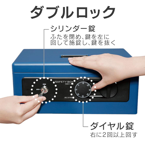 ※画像はEA961KA-44Aです