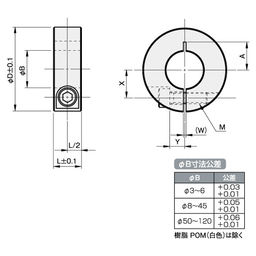 B：φ6mm　　D：φ20mm　　L：10mm\nW：1mm　　X：6mm　　Y：4mm\nA：6mm　　M：M4×10