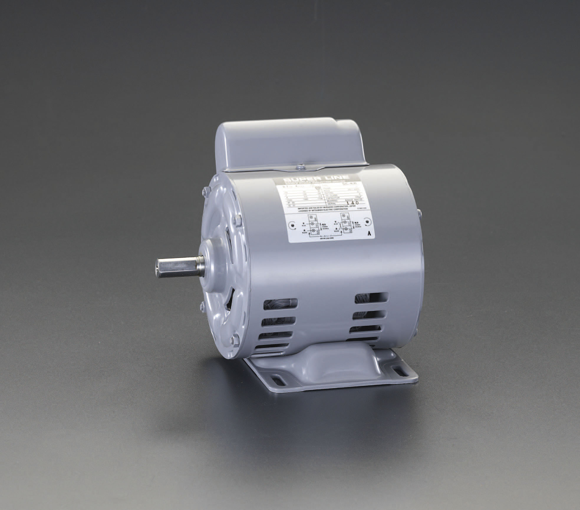 EA968AB-100｜AC100V・100W 単相モーター(ｺﾝﾃﾞﾝｻ始動式)のページ -
