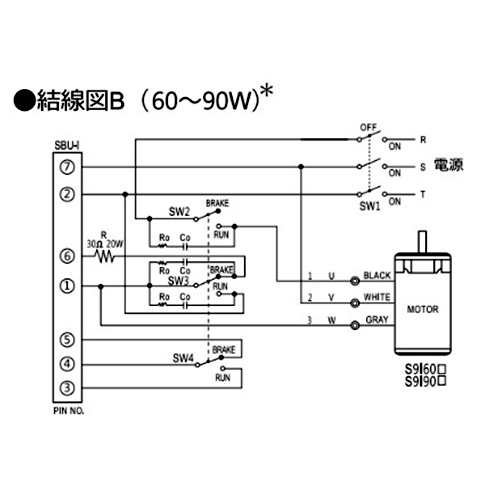 結線図：60～90W\n※＋外部抵抗（30Ω 20W）にて接続してください