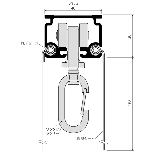ブラケット取付間隔とカーテン断面図