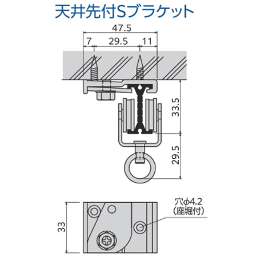 取付寸法図(単位：㎜)