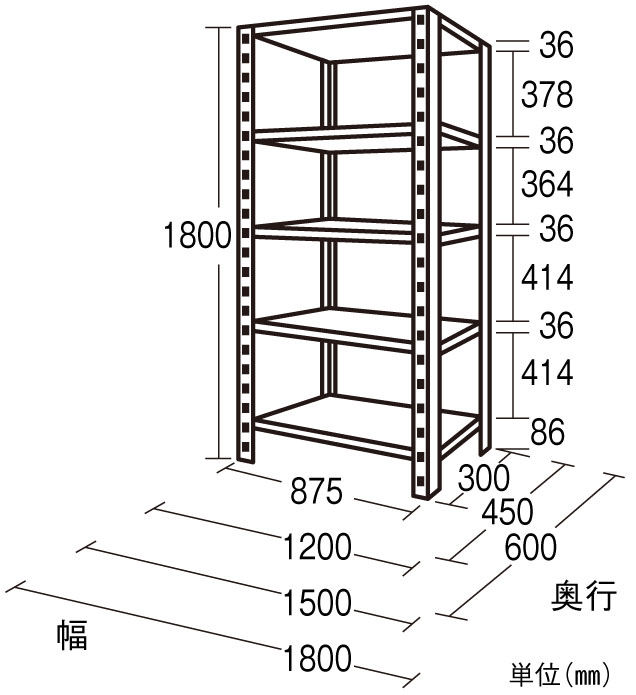 EA976AB-150｜1500x450x1800mm/120kg/５段 スチール棚のページ -