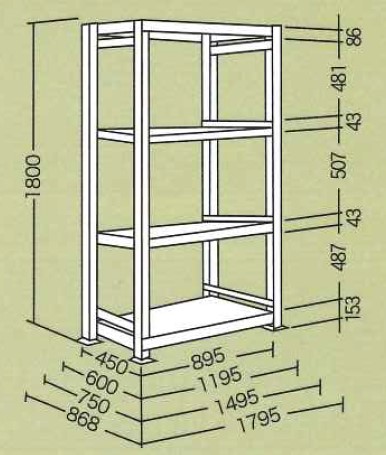 EA976AG-150B｜1495x600x1800mm/300kg/４段 スチール棚のページ -