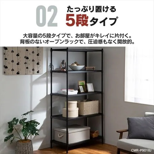 ※カラーはホワイトです。