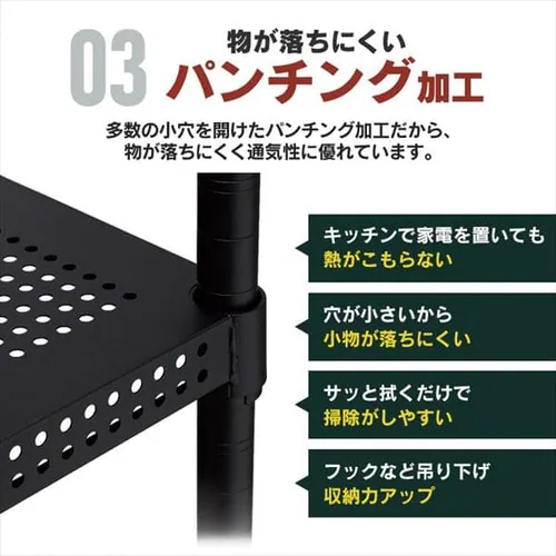 ※カラーはホワイトです。