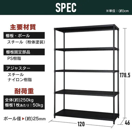 ※カラーはホワイトです。
