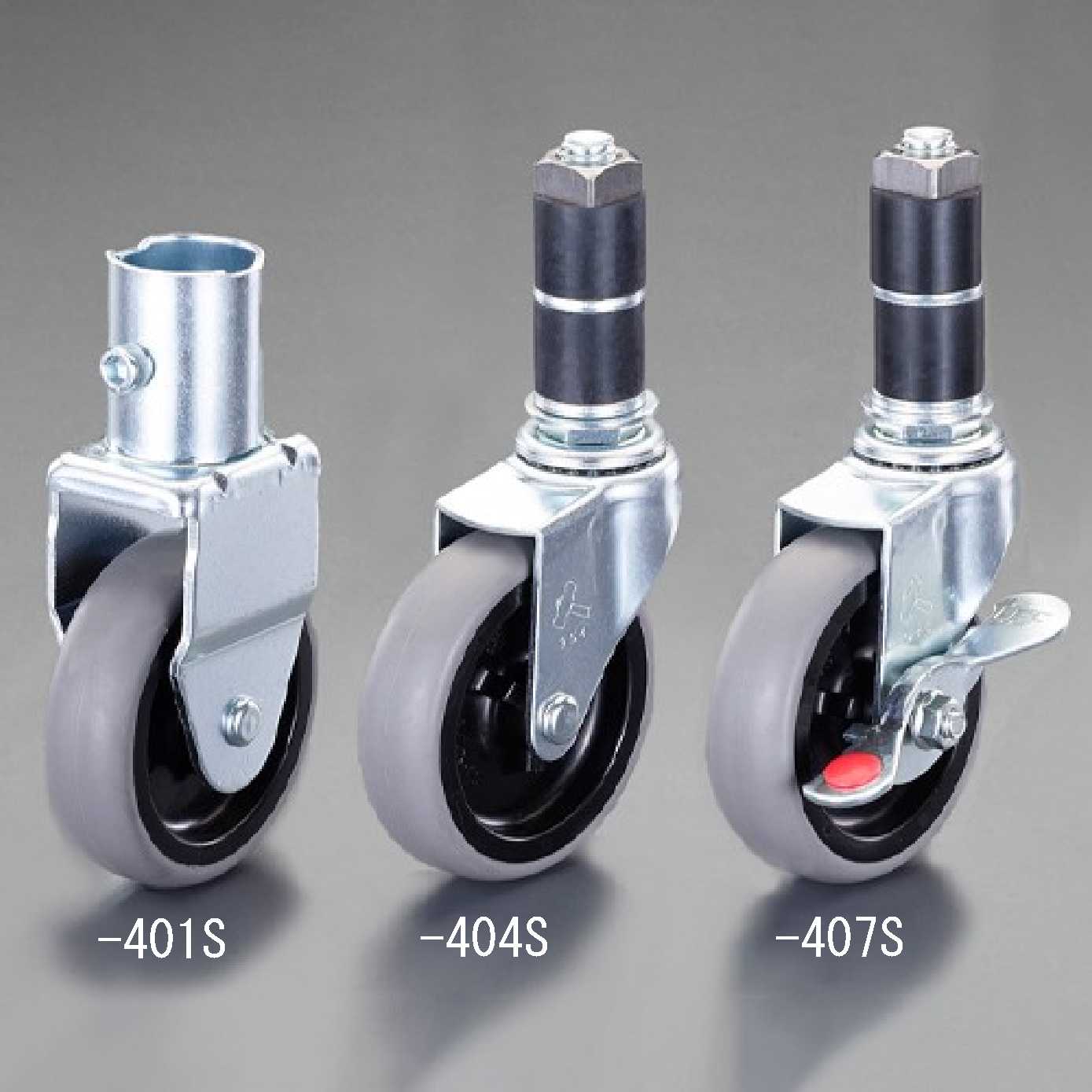 ※画像は代表画像です。