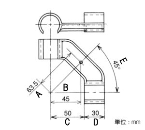 サイズ(mm)\nA：63.5mm\nB：45mm\nC：50mm\nD：30mm\nE：45°