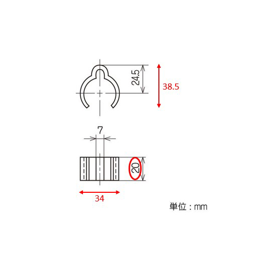 外寸：34×38.5×20mm