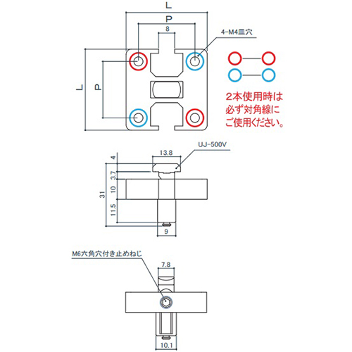 L：30mm　　　P：20mm