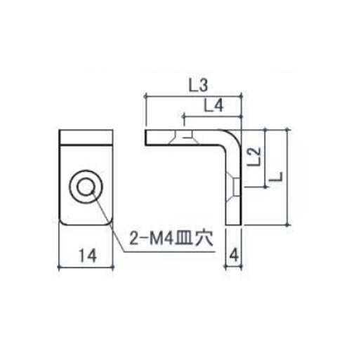 L：25㎜　　　L2：15㎜\nL3：25㎜　　　L4：15㎜