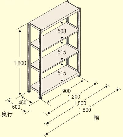 EA976DK-120C｜1190x600x1800mm/150kg/4段 スチール棚のページ -