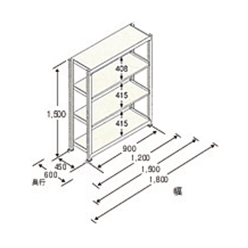 EA976DM-180B｜1790x450x1500mm/150kg/4段 スチール棚のページ -