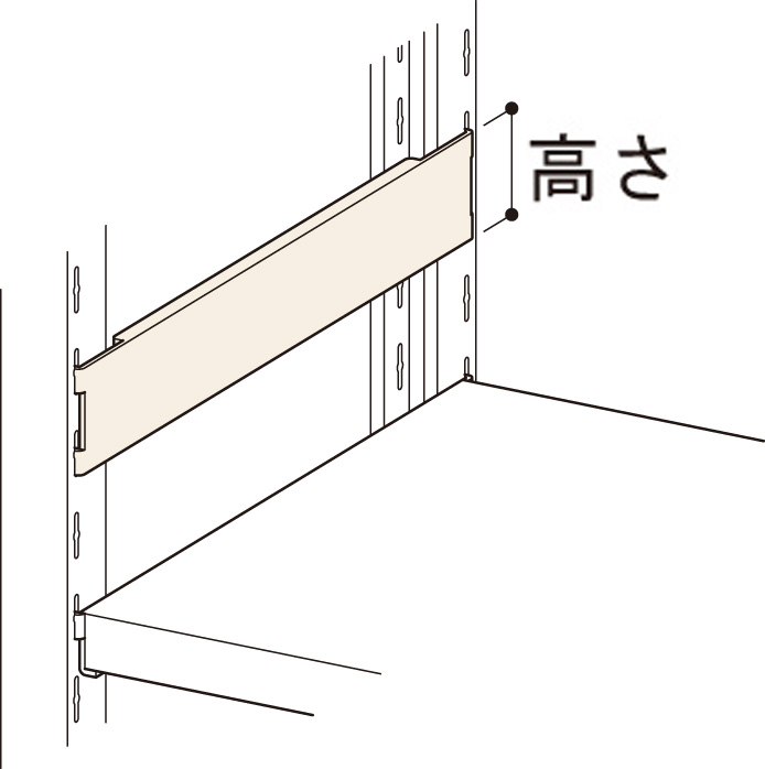 EA976DZ-81｜450x 74mm 側面プレートのページ