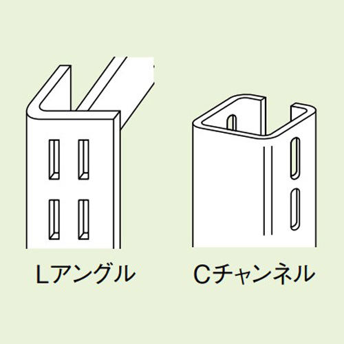 Ea979ch 18 1800mm ｽﾁｰﾙ棚用耐震ベルト ｱﾝｸﾞﾙ ﾁｬﾝﾈﾙ用 のページ Sakkey エスコの商品を検索