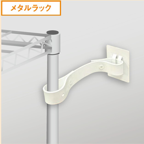 ※設置例