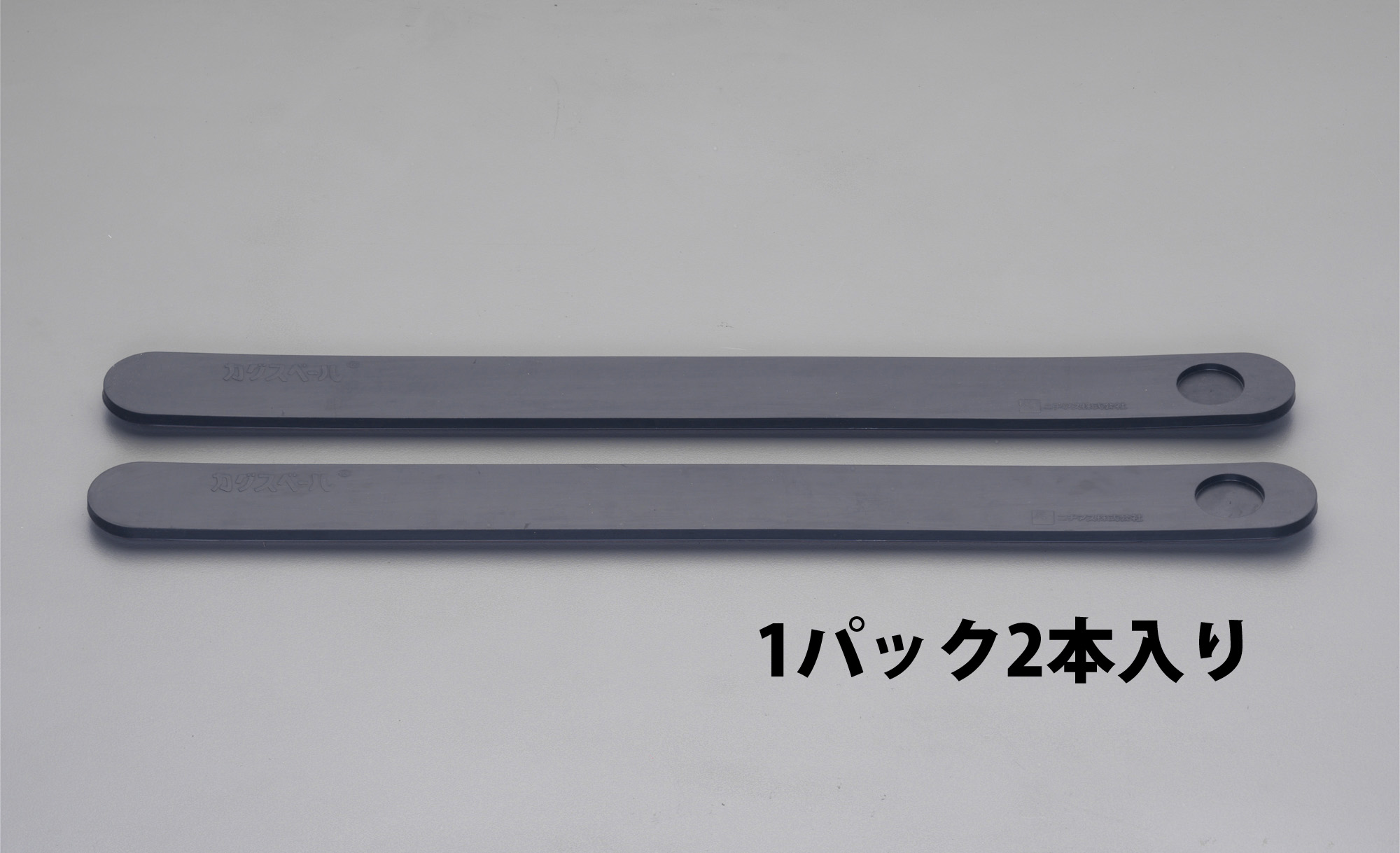 EA979DX-9｜80x900mm カグスベールプロ(2枚)のページ