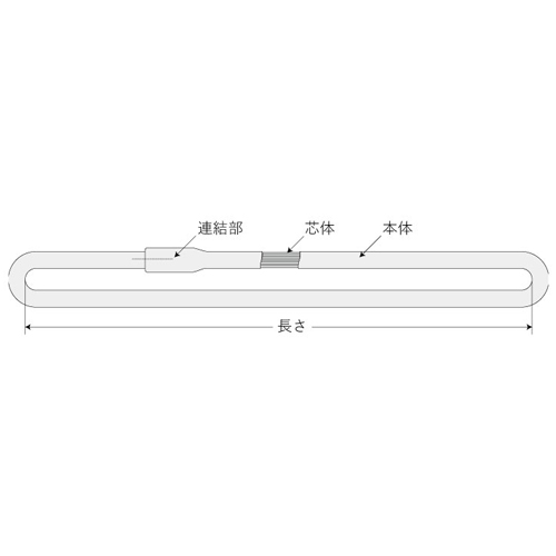 本体：長さ6.0m　厚さ10mm　幅41mm