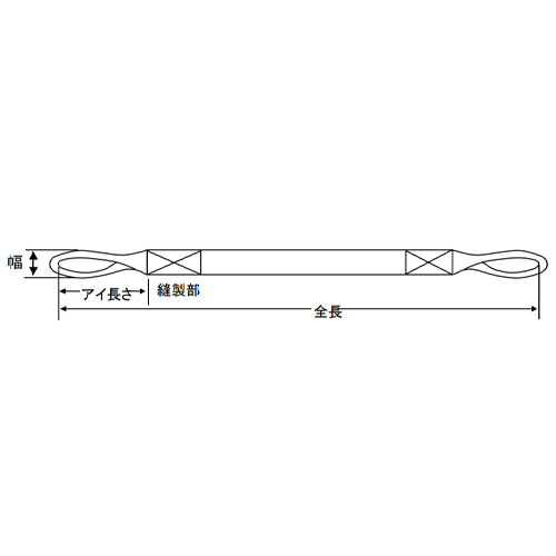 アイ：長さ200mm、厚さ8mm、幅26mm\n縫製部：厚さ18mm、幅33mm\n本体：厚さ9mm、幅43mm