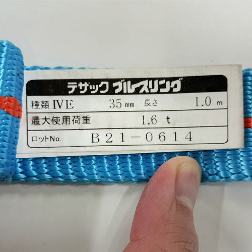 ※EA981TH-1の画像です。