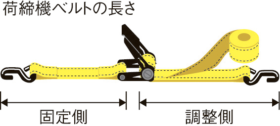 ※デザインはイメージです。