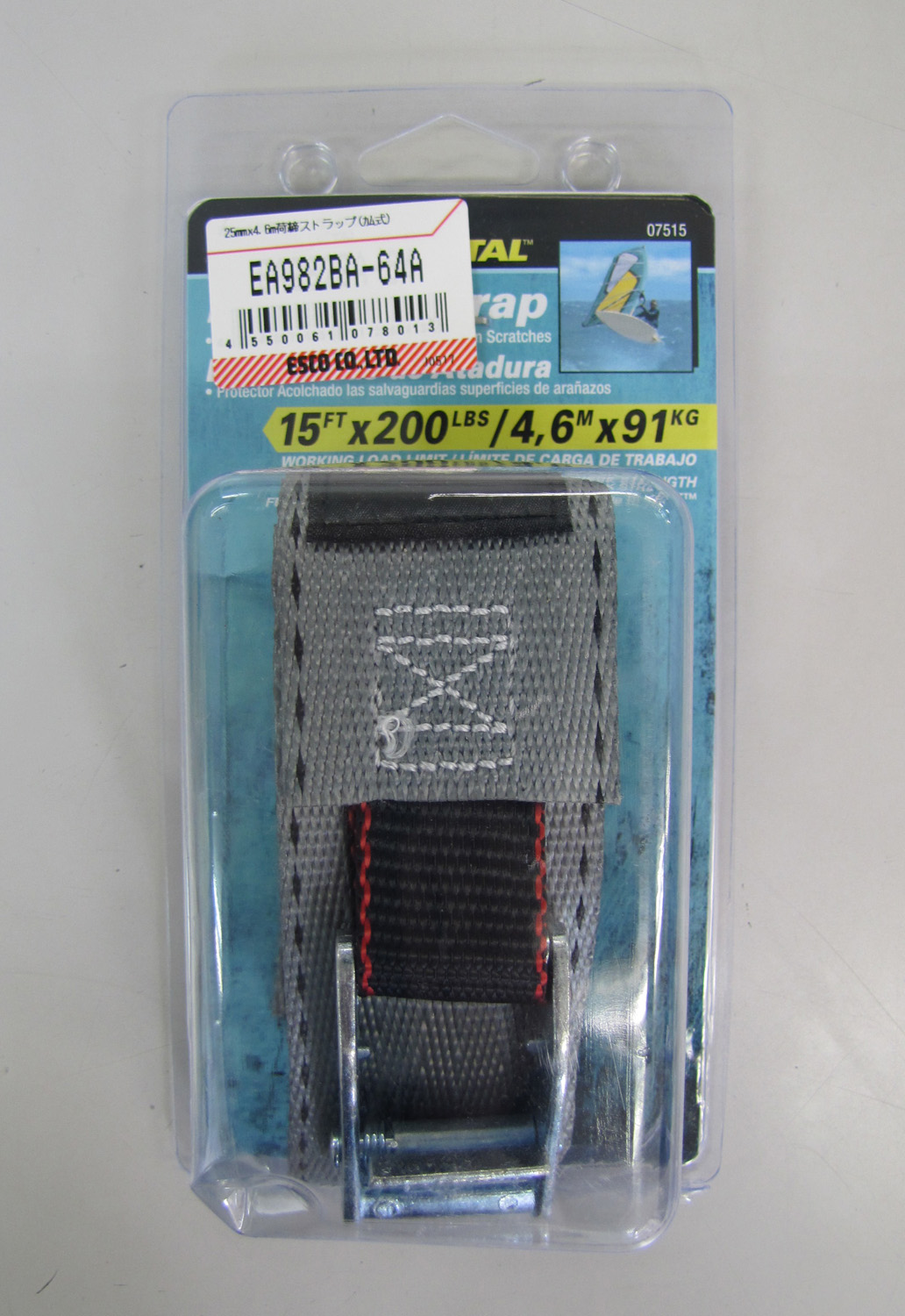 値下げ大特価❣️初心者の方❣️K galley EA-200 エレアコ 備品セット EA982BA-64A｜25mmx4.6m 荷締ストラップ(ｶﾑ式)のページ -