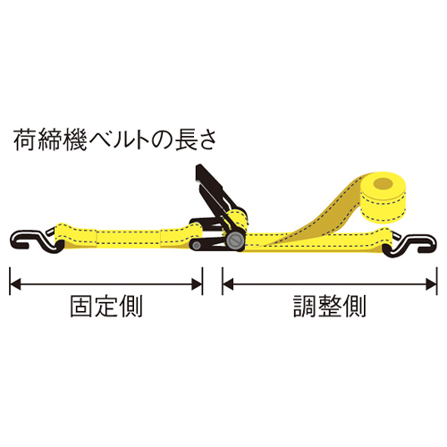 ※デザインはイメージです。