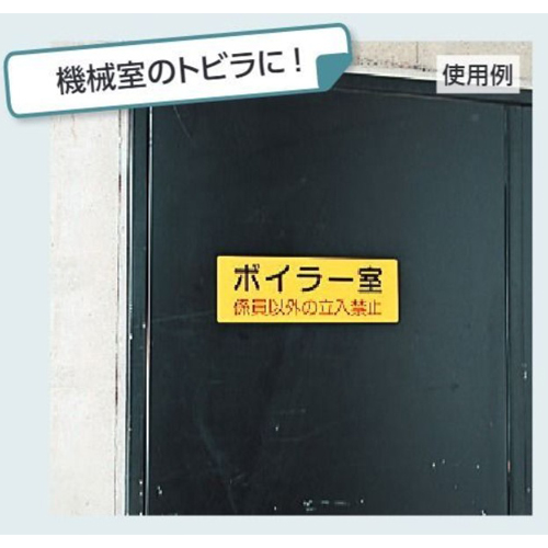 ※画像はEA983A-6です