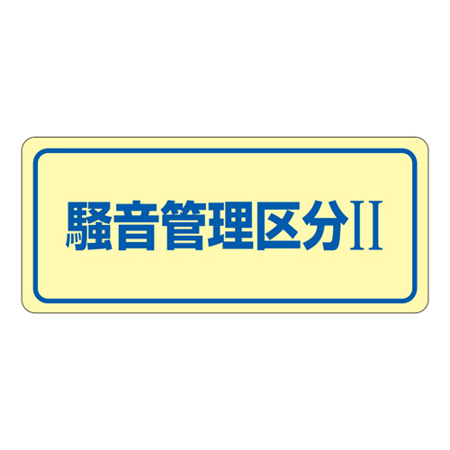 ※5枚入