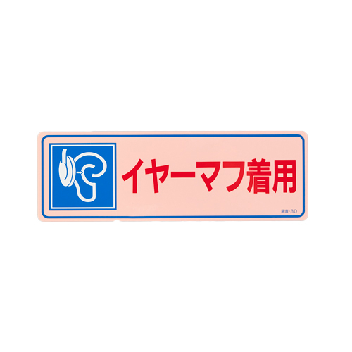 ※5枚入