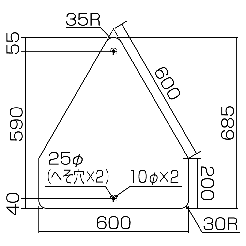 EA983AE-46｜685x600mm 構内道路標識[横断歩道]のページ -