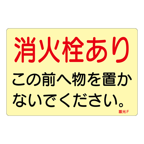 ※5枚入