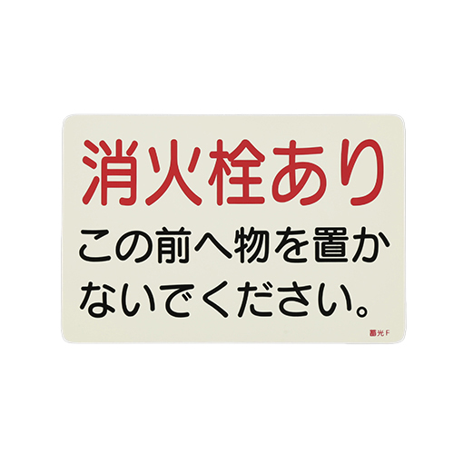 ※5枚入
