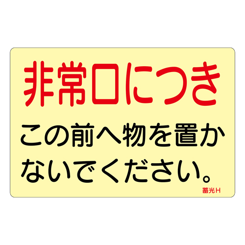 ※5枚入