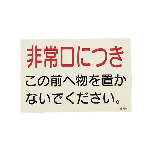 ※5枚入