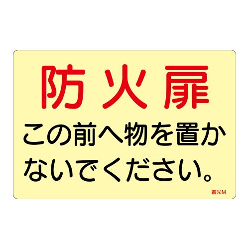 ※5枚入
