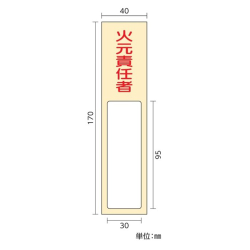 ※画像はイメージです